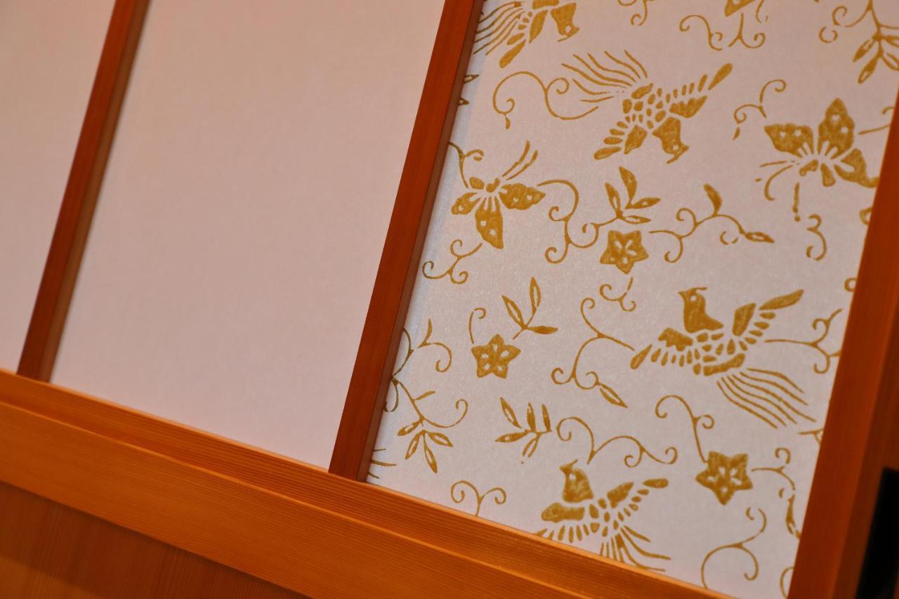 Kyo No Oozora Saika Villa Kyoto Ngoại thất bức ảnh