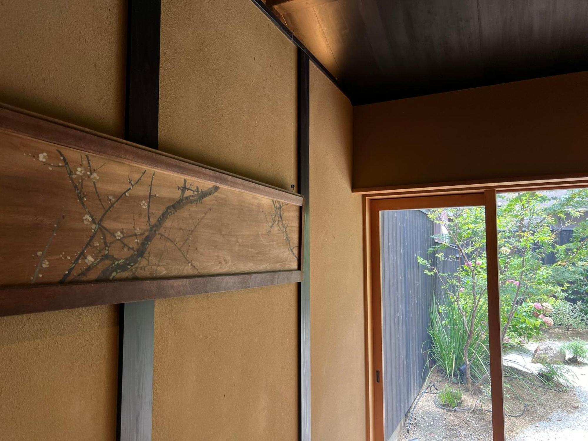 Kyo No Oozora Saika Villa Kyoto Ngoại thất bức ảnh